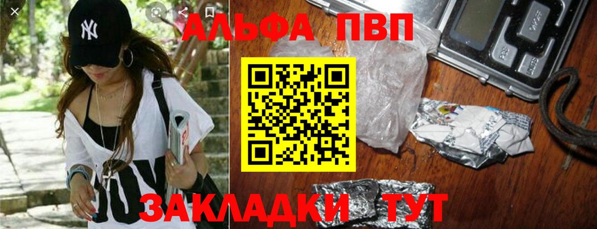 А ПВП СК КРИС Зерноград