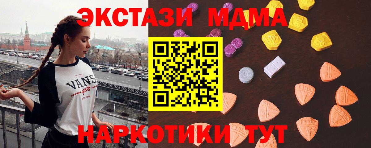 ЭКСТАЗИ бентли Зерноград
