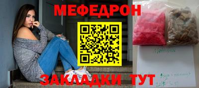 экстази Кумертау