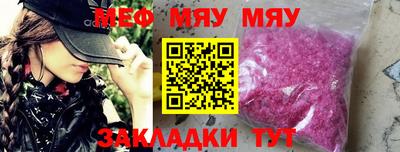 ALPHA PVP Кунгур