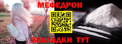 PSILOCYBIN Лесосибирск
