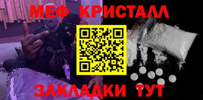 экстази Кумертау
