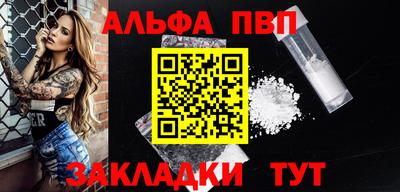 PSILOCYBIN Кулебаки