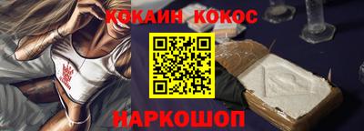 PSILOCYBIN Кулебаки