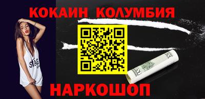 экстази Кумертау