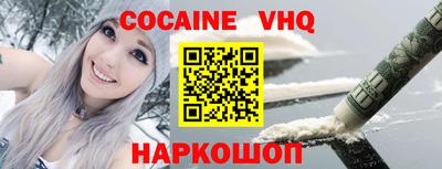 ALPHA PVP Кунгур