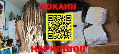 PSILOCYBIN Кулебаки