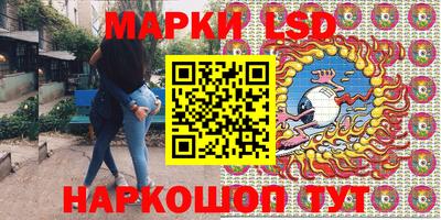 экстази Кумертау
