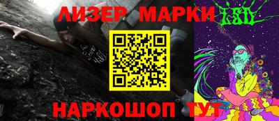 apvp Ливны