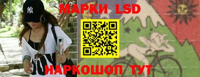 PSILOCYBIN Кулебаки