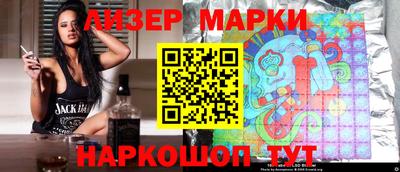 экстази Кумертау