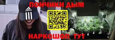 ALPHA PVP Кунгур