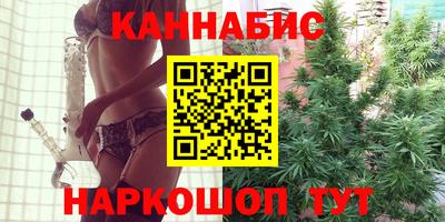 PSILOCYBIN Кулебаки