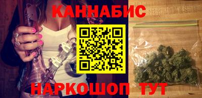 ALPHA PVP Кунгур