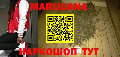 экстази Кумертау