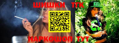 ALPHA PVP Кунгур