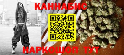 ALPHA PVP Кунгур