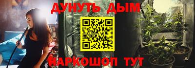 ALPHA PVP Кунгур