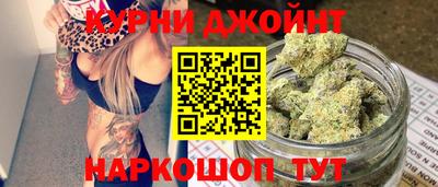 PSILOCYBIN Кулебаки