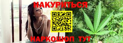 ALPHA PVP Кунгур