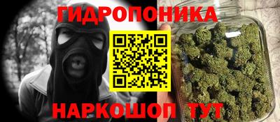 экстази Кумертау