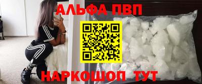 экстази Кумертау
