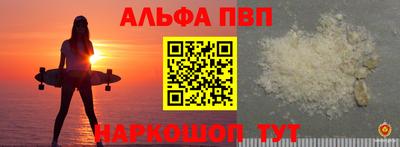 PSILOCYBIN Кулебаки