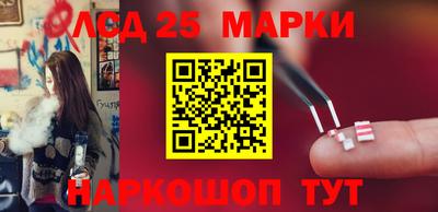 экстази Кумертау