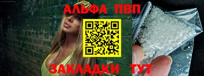 экстази Кумертау