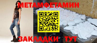 PSILOCYBIN Кулебаки