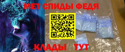 PSILOCYBIN Кулебаки