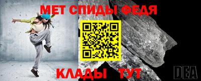 ALPHA PVP Кунгур