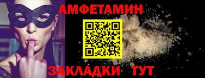 экстази Кумертау