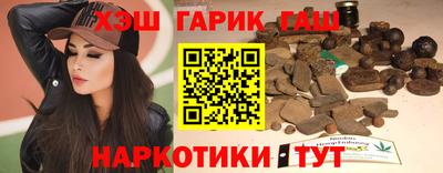 экстази Кумертау