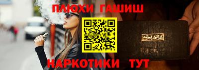 экстази Кумертау