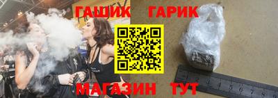 ALPHA PVP Кунгур