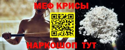 винт Ликино-Дулёво