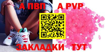 экстази Кумертау
