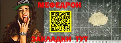 экстази Кумертау